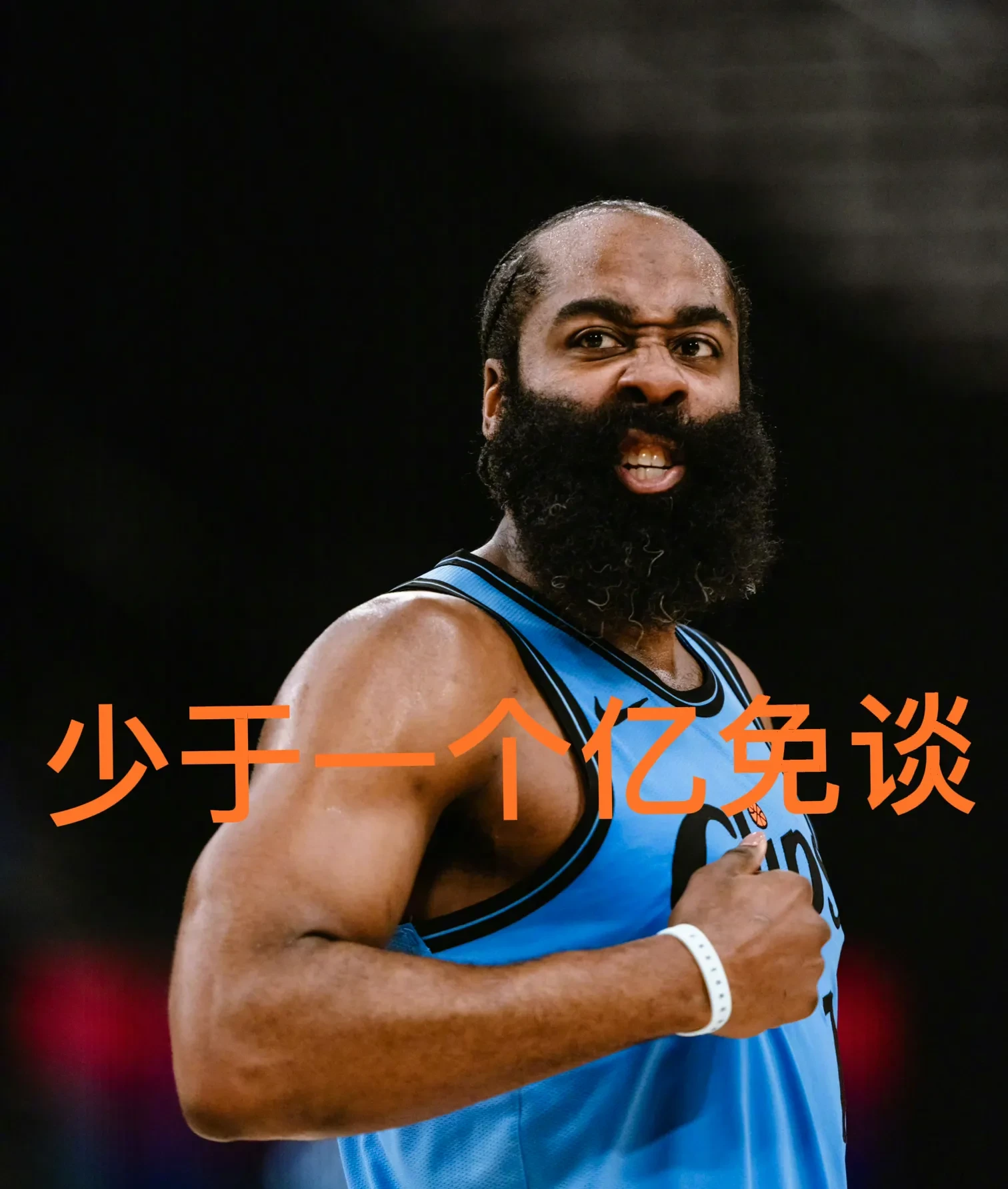 哈登官方宣布刷新纪录新规，掘金引发争议！